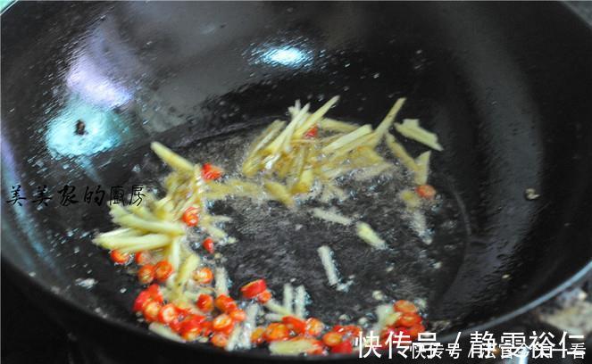 不管炖什么鱼,最忌讳加“它”!多数人都做错了,难怪鱼肉腥味大