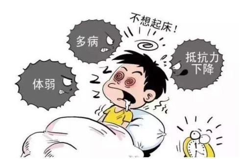 身体免疫力低,这3个表现就会浮出水面,医生教你如何提高免疫力!