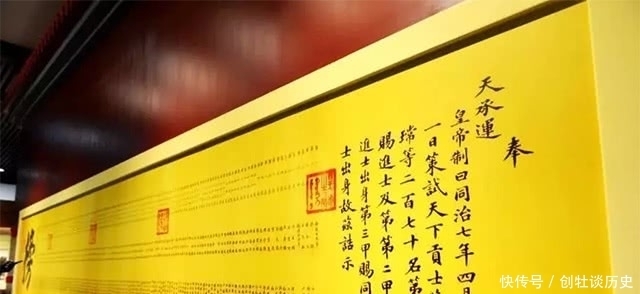 为何古代无人伪造圣旨？古人：你看第1个字，你教我怎么造假？