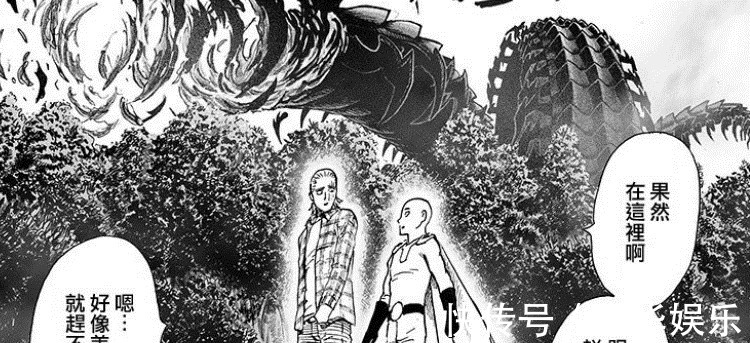 邦古|一拳超人丧失情感的琦玉,秒杀蜈蚣长老之后为何会心情舒畅