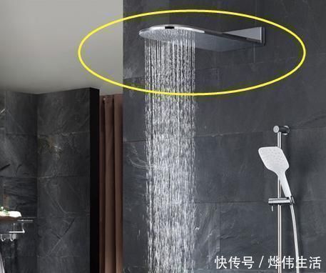 卫生间|卫生间不要装手持花洒了，如今早流行装这种，洗澡舒服又方便