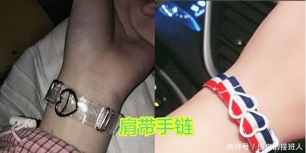 最近“宣布小祖宗”火了,逃过肩带,看到梅露露贫民窟女孩哭了!