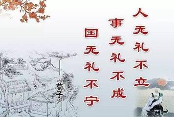  之中|当人问“您贵姓”时，一般人回答“免贵”，但有2个姓不必用免贵