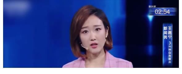 王嘉宁：《今日说法》最年轻女主播！接班撒贝宁，27岁受央视力捧