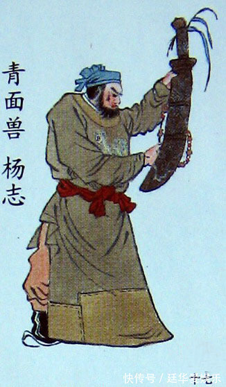 方腊!此人出生名门,能战平林冲、鲁智深,征讨方腊却一招没出就死了