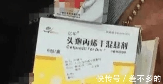 泰诺林|女子带孩子看病 医生连说三遍“没事” 三个小时后孩子就没了