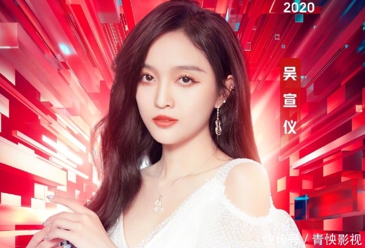 火箭|双十一晚会阵容官宣,火箭少女两位同台,华晨宇强势加盟有看点