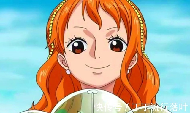 宙斯|“战五渣”娜美的“5变”与“5不变”,你更喜欢怎么样的航海士