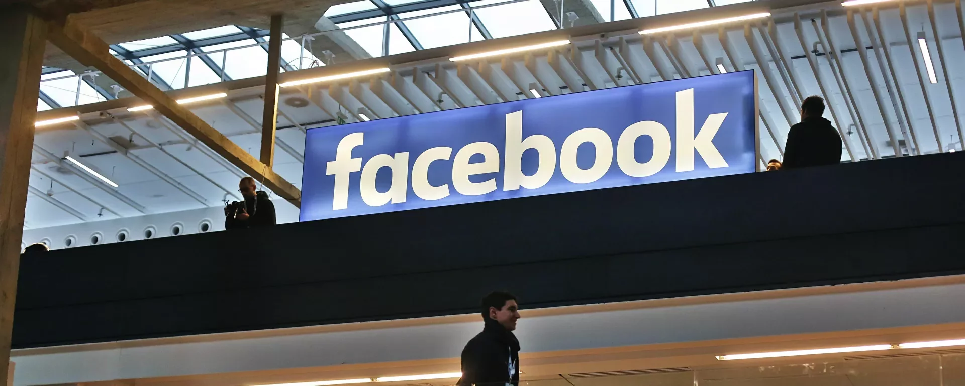 Facebook禁止俄国家媒体投放广告和获利
