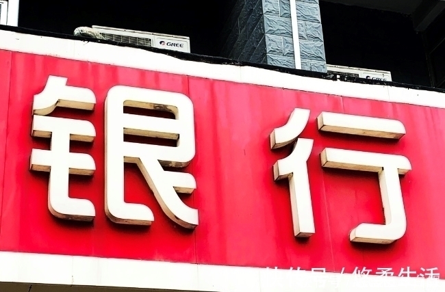房产|100万的存款和100万的房子，十年后哪个值钱？看完心里有数了