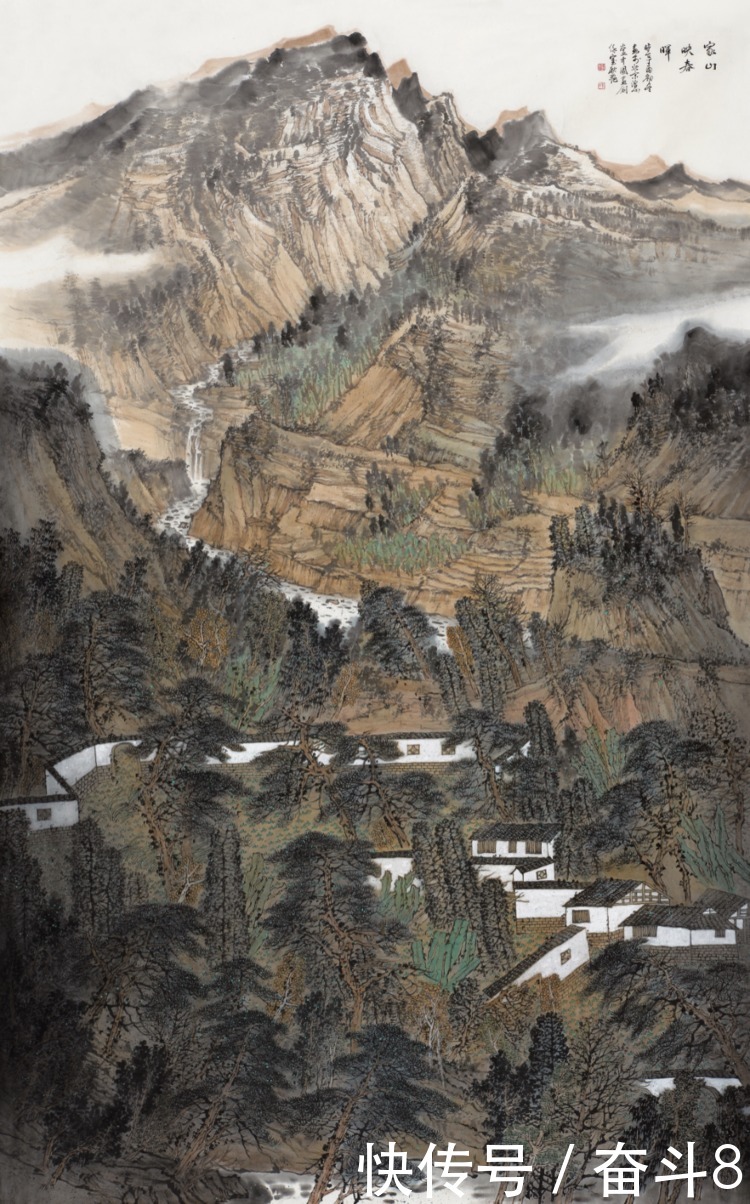 和风清穆—李秋艳山水画作品集