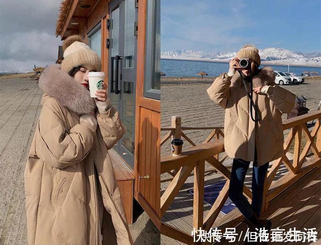 奶茶色 别总穿黑色了,冬天流行的是“奶茶色”羽绒服,配对裤子更时髦!