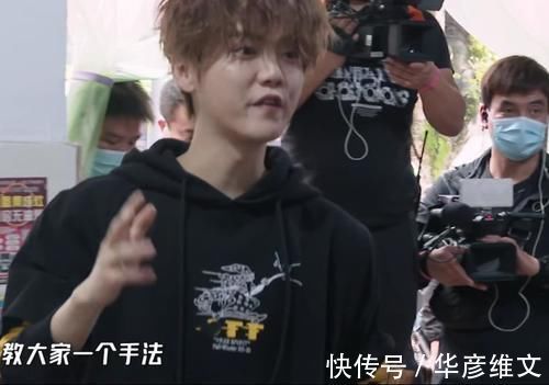 张颜齐|鹿晗录节目“改名字”,其中一个字让张颜齐喊不出口,占尽所有人便宜