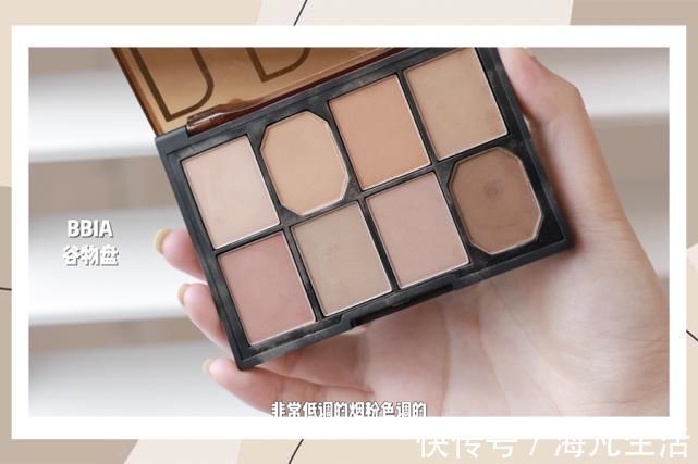 tf|没用过几百盘眼影都挑不出这几盘好东西~