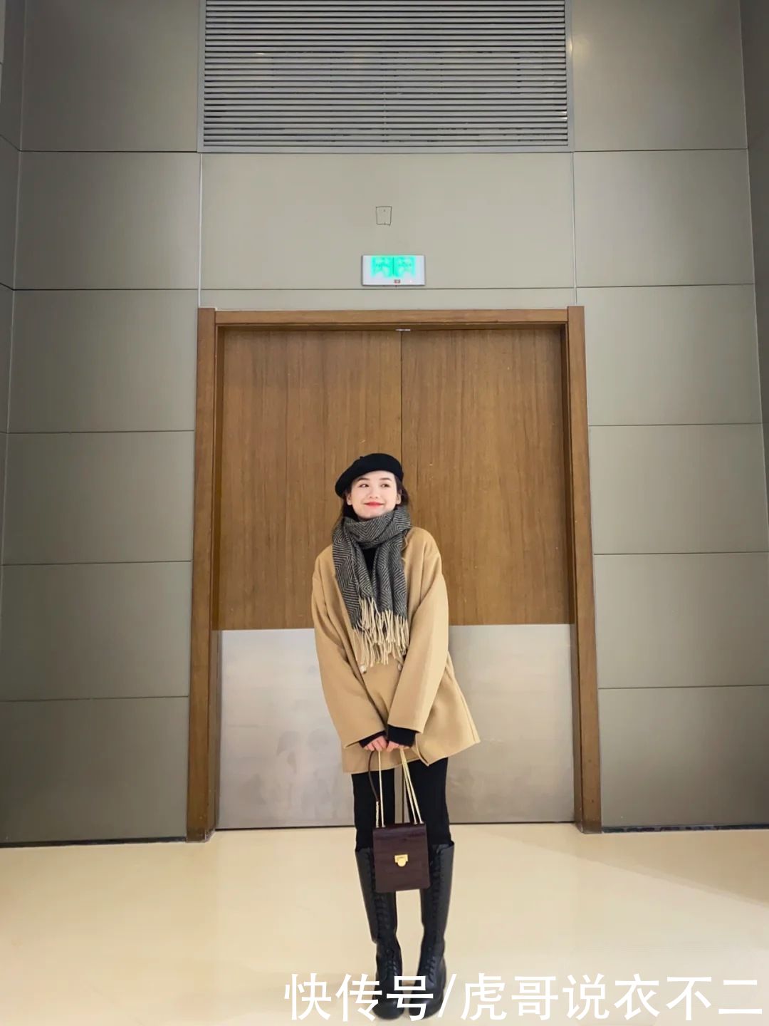 长靴显腿短?那是你还不会穿,这样搭配轻松穿出“大长腿”