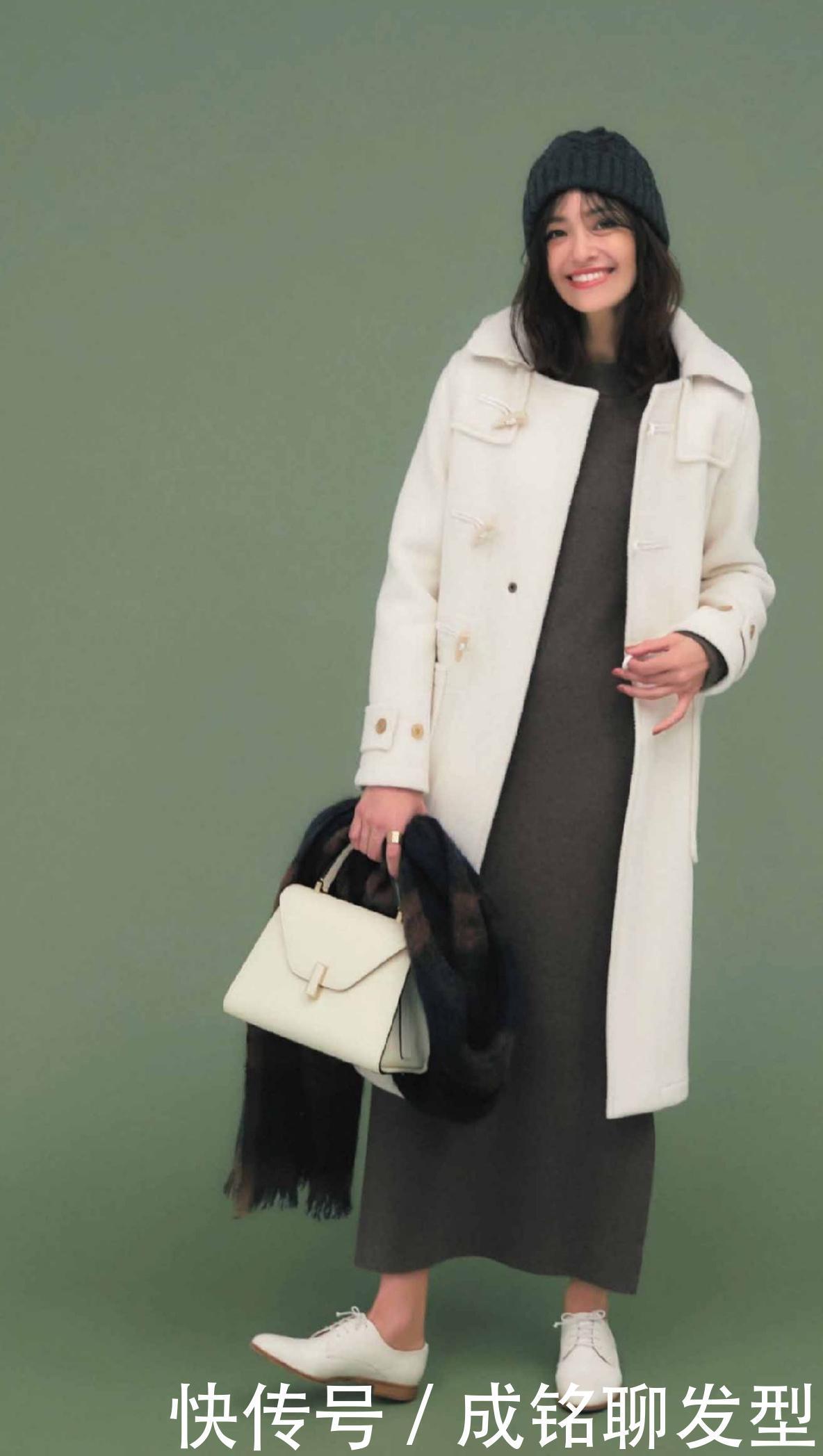 牛角扣|冬天大衣只买对的不买贵的,优雅时尚的白色长款,美得高级有腔调