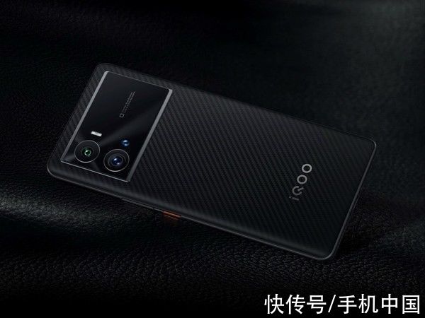 材质|iQOO 9 Pro赛道版即将发售 芳纶纤维与顶尖工艺的碰撞