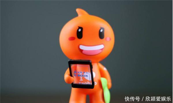马云|中国小灵通之父带马云拜见了李嘉诚,让孙正义豪赚1500亿美元