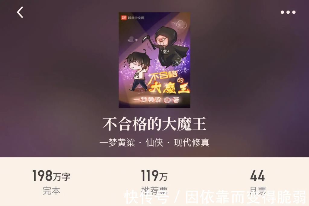 佛本是道|28本完本仙侠,每本都值得二刷,重回梦的年代一起飞翔于飞剑之上