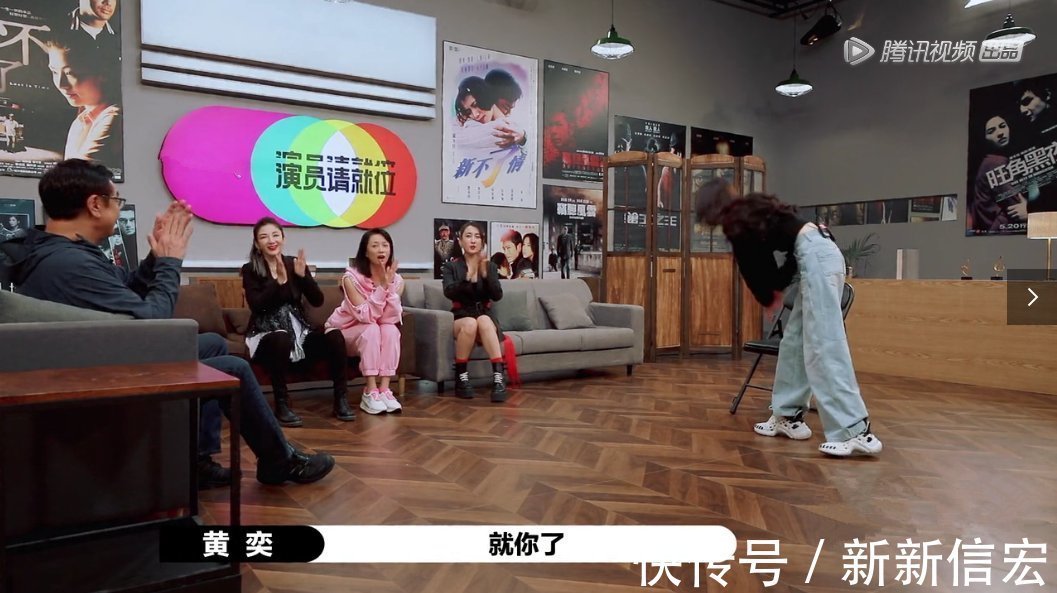 张月|演员2：因假装谦让痛失机会后瞬间变脸，马苏的表现有点难堪