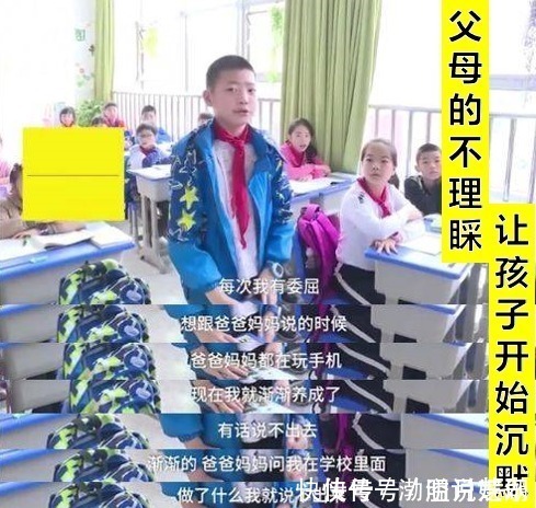 孩子|孩子沉迷游戏反锁家门，家长要挟客服，究竟谁的错