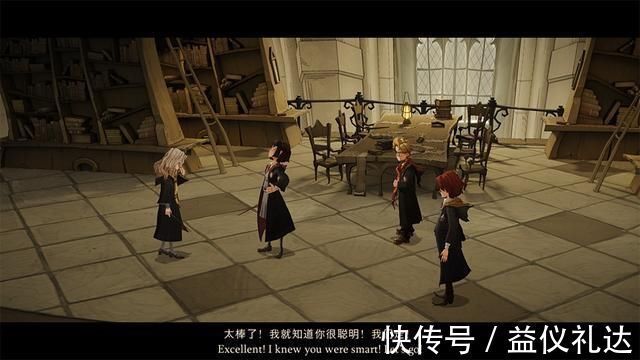 魔法学院|霍格沃茨在召唤:《哈利波特:魔法觉醒》开启计费删档测试