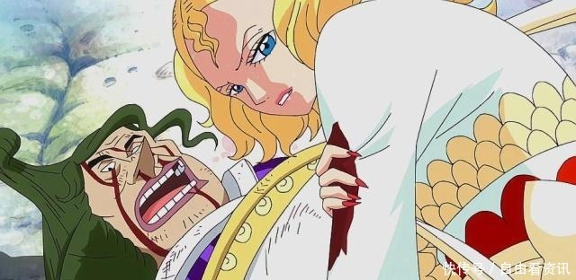 路飞|海贼王886官方对比白星和罗宾,果然罗宾才是作者“心头好”!