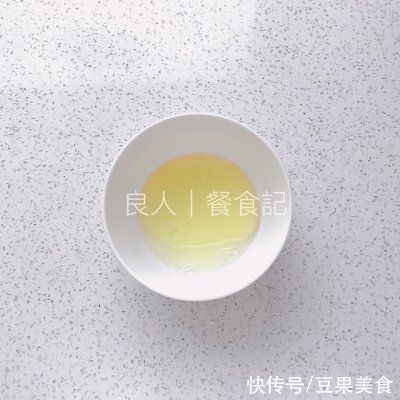 天使蛋糕|#蛋趣体验#绝对不腥的「天使蛋糕」详细教程