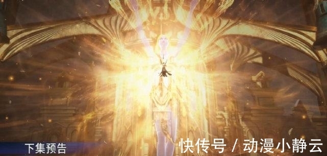 斗罗大陆|斗罗大陆:千仞雪女神形象公开,手握天使圣剑很养眼,小舞瞬间不香了!