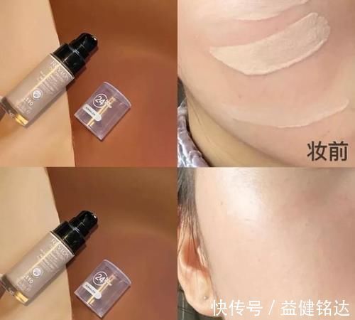 资生堂 好的粉底和不好的粉底最大的区别是什么?