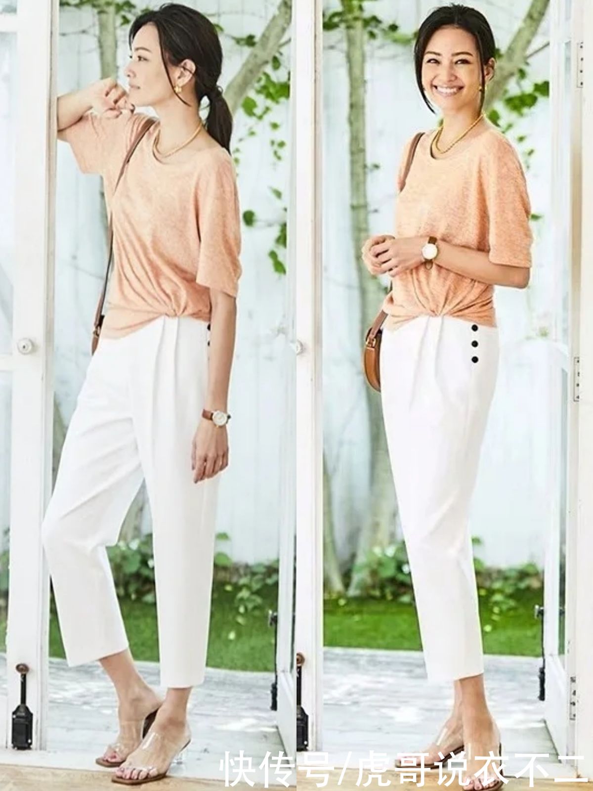 小白裤|中年女人穿啥都不如穿“小白裤”高级，记住四要四不要，气质满分