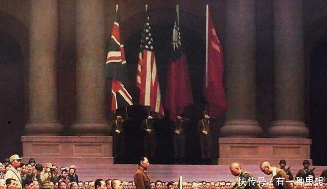 日本|日本不是无条件投降,在签字前提出三个要求,不答应就继续打