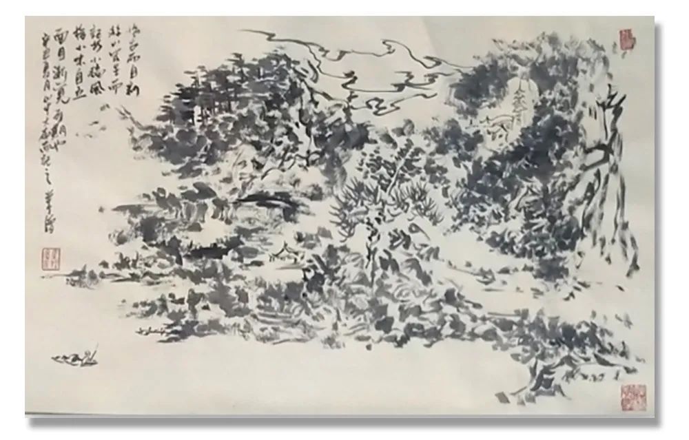 文物鉴定与鉴赏|《大美为真》中国当代书画名家学术邀请展—?马程