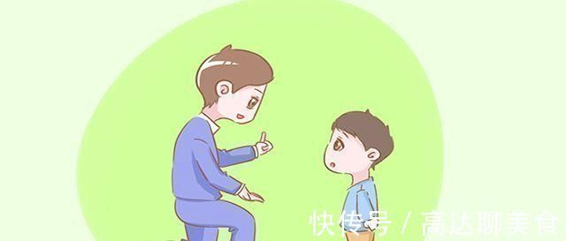 几句话|情商高的孩子,都喜欢把这几句话当做口头禅,将来也会更有出息