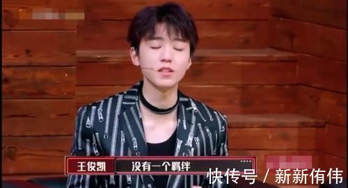 吉他|王俊凯点评过于专业让观众很疑惑,但听完小凯解释后,瞬间明白了