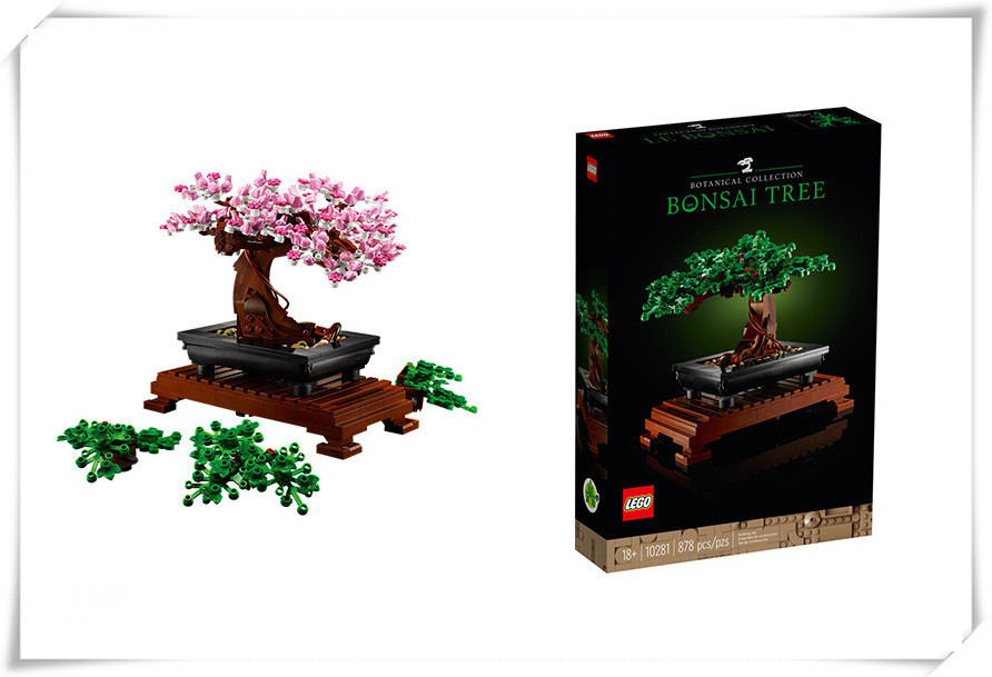 乐高首次推出植物系列，为居家摆设添上一束永不凋谢的花！