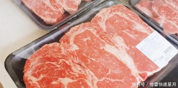 买牛排时,无论什么牌子,只要袋上有这3个字,都是合成牛排
