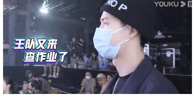 王一博率領(lǐng)一波王炸奪冠非議聲不斷：成績斐然實屬情理之中