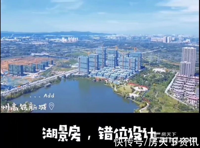 奥能罗马世纪城|碧桂园·奥能罗马世纪城新拍现场图片，实时了解楼盘新动态