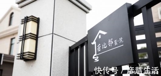 薛之謙|這位復(fù)旦博士把崇明老宅建成民宿，楊超越、薛之謙都趕來打卡