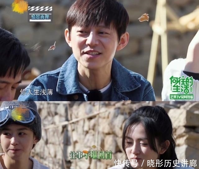 秦海璐|把谢娜当偶像的刘涛,让我们知道谢娜在综艺节目中的重要性