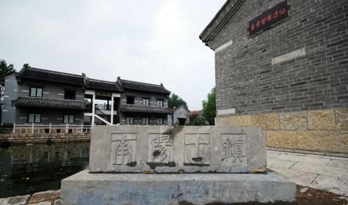 济宁的南阳古镇不输江南小镇，被誉为“江北小苏州”，但少有人知