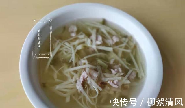 茭白|“秋后一碗汤,不用医生帮”,这碗汤清淡美味又便宜,还健体润肤!
