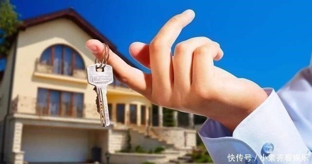 总价|买90平米以下的房子,原来还有这么多好处,建议收藏,对照买房