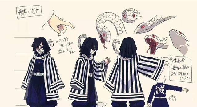 我妻善逸|鬼灭之刃:原稿人物公开,悲鸣屿是最壮的角色,无惨的指甲是重点