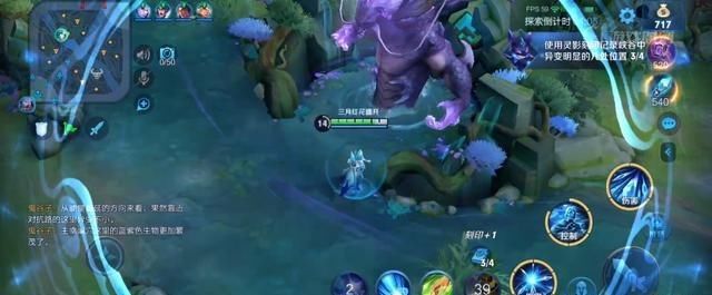 鬼谷子|王者荣耀：鬼谷子任务怎么做？鬼谷子任务视频攻略
