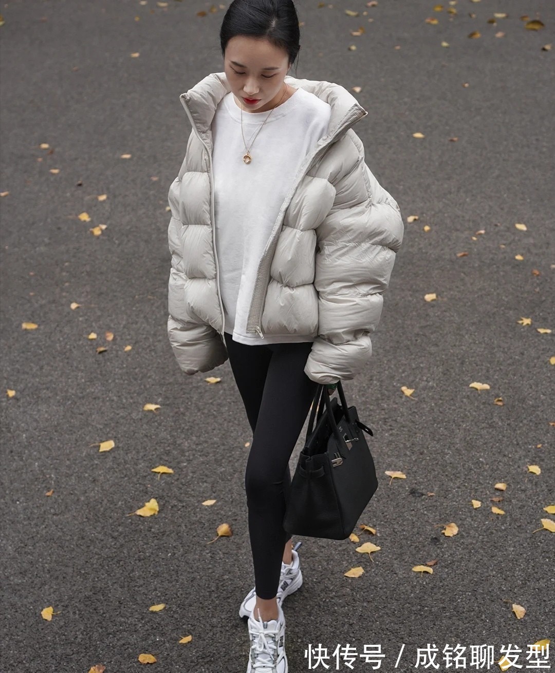 短+长|这才是最适合冬天的打扮,羽绒服+长裤保暖又舒服,时尚又好看