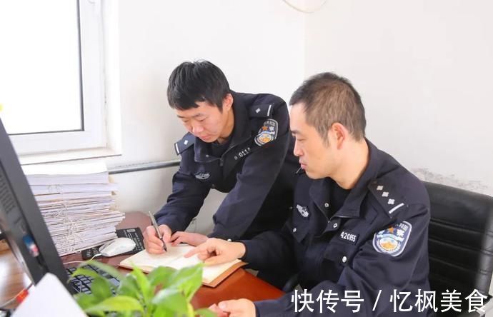 游戏角色|两小伙卖出网络游戏装备再找回 警方赠送神器手镯