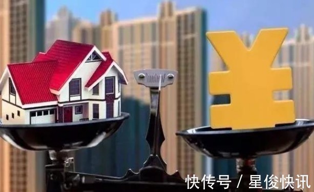 购房者|10年后,多大的房子会受欢迎内行人这种面积自住舒适还易转手