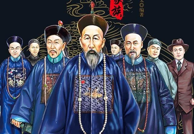 放荡不羁|放荡不羁的习性,惊世骇俗的言行,探究近代文坛耆宿王闿运